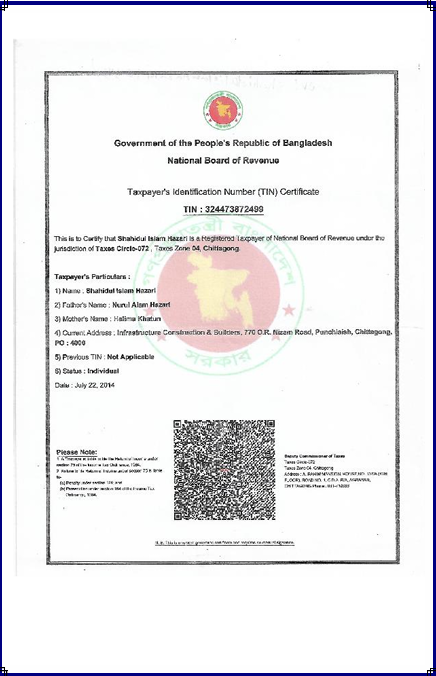 Certificate 1